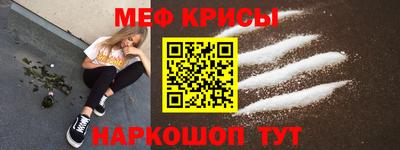 трава Лесосибирск